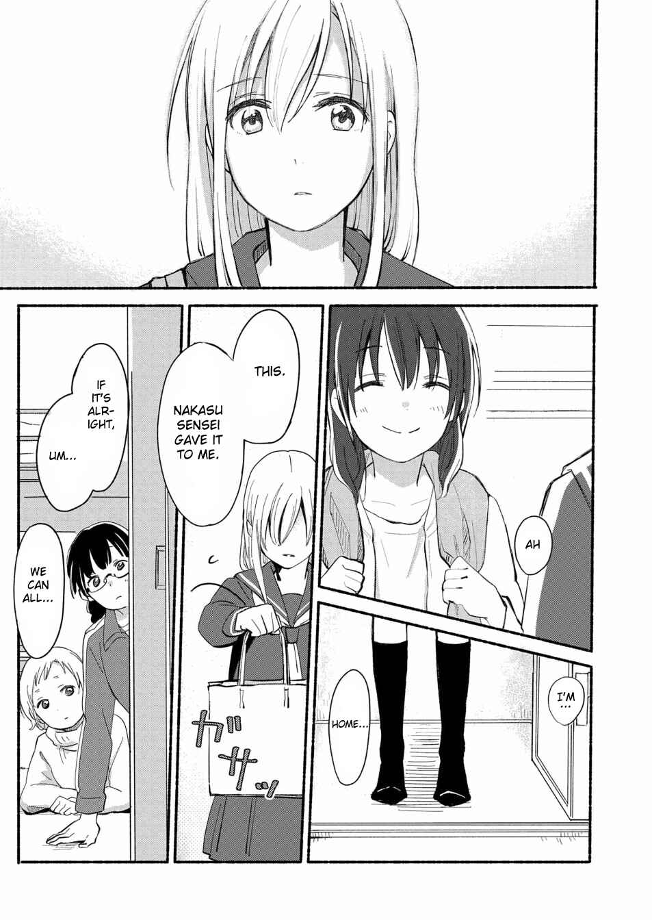 Page 10 Chapter 3 Ano Koro no Aoi Hoshi