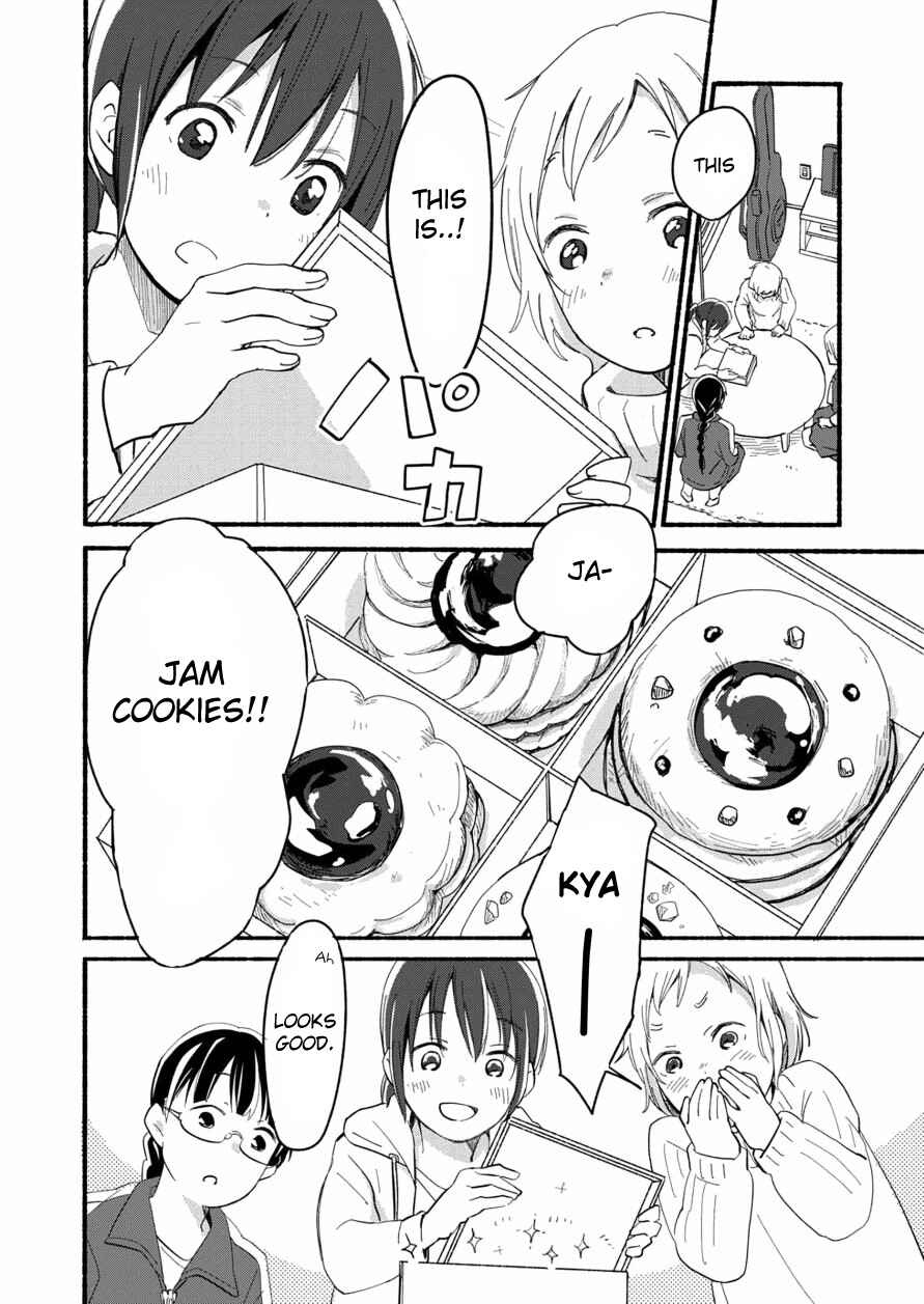 Page 11 Chapter 3 Ano Koro no Aoi Hoshi