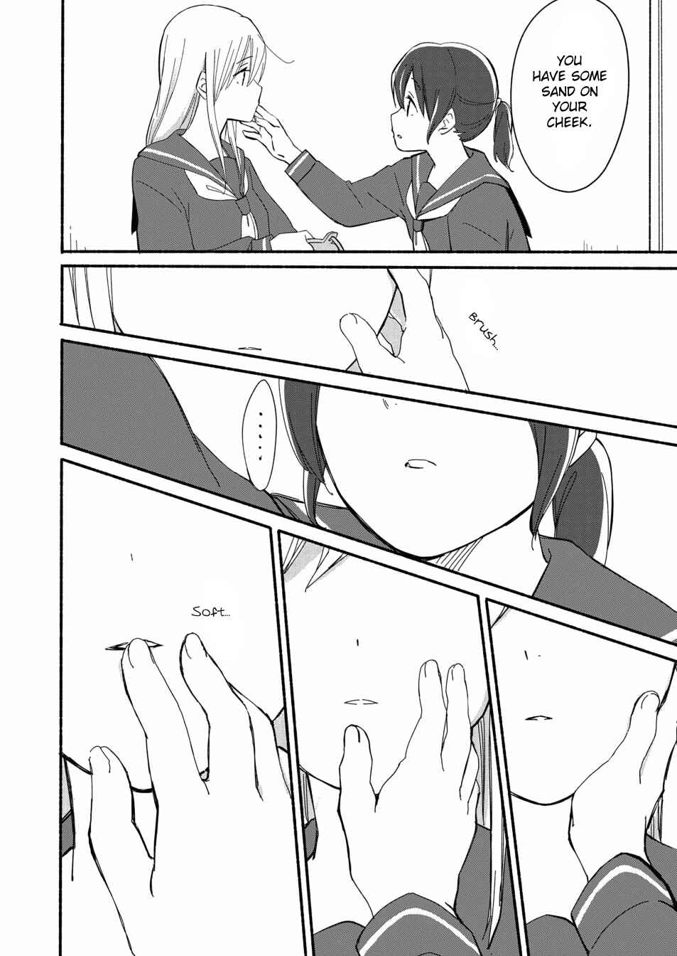 Page 15 Chapter 3 Ano Koro no Aoi Hoshi