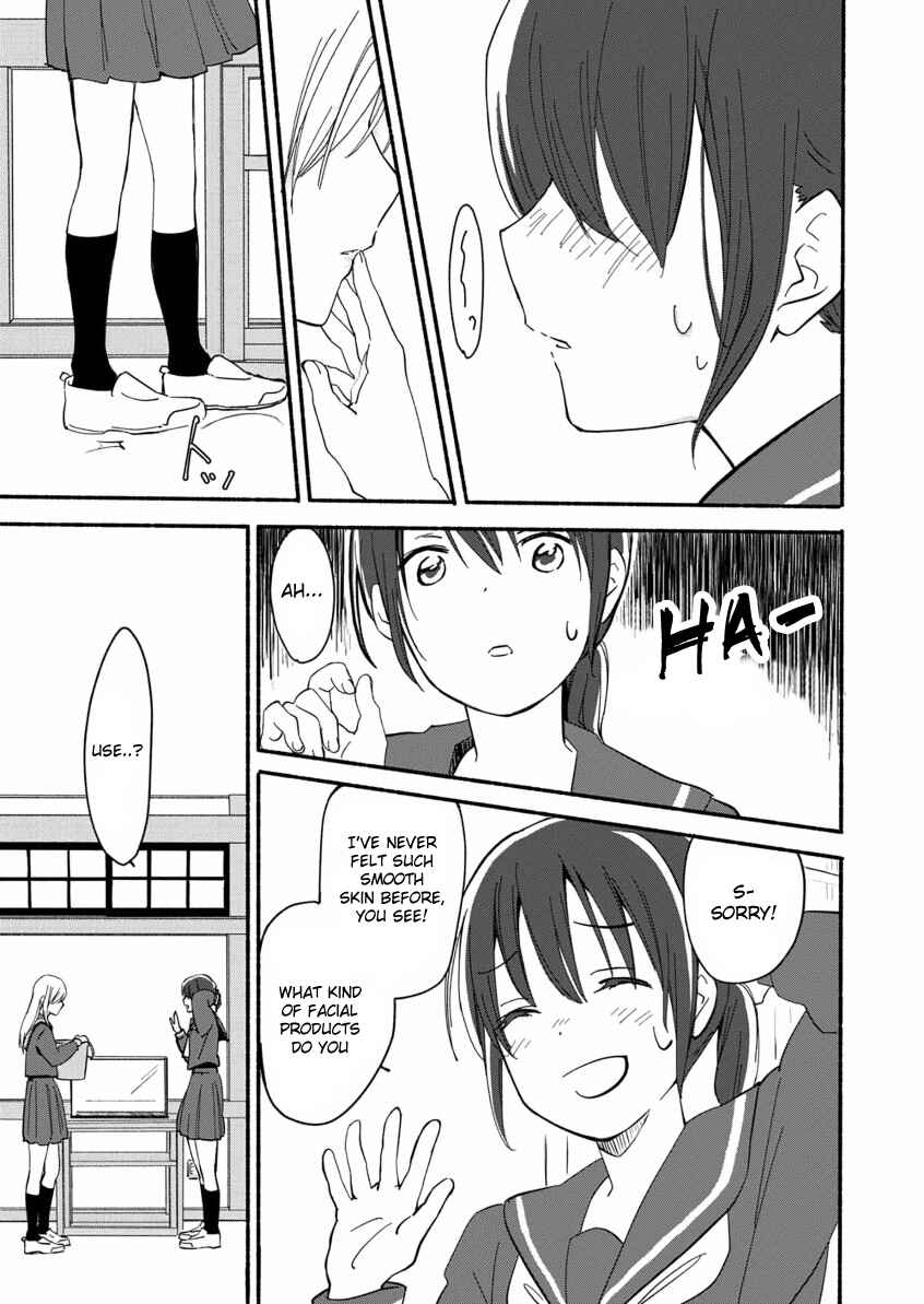 Page 16 Chapter 3 Ano Koro no Aoi Hoshi