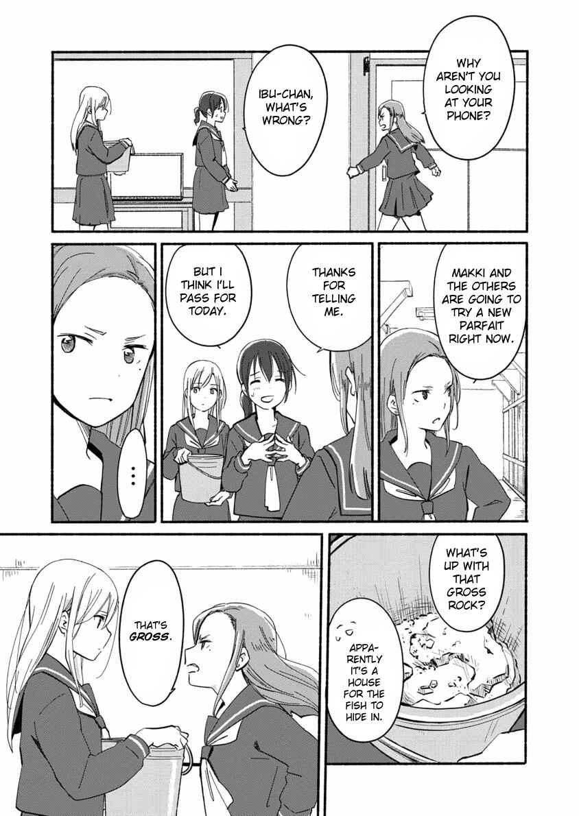 Page 18 Chapter 3 Ano Koro no Aoi Hoshi