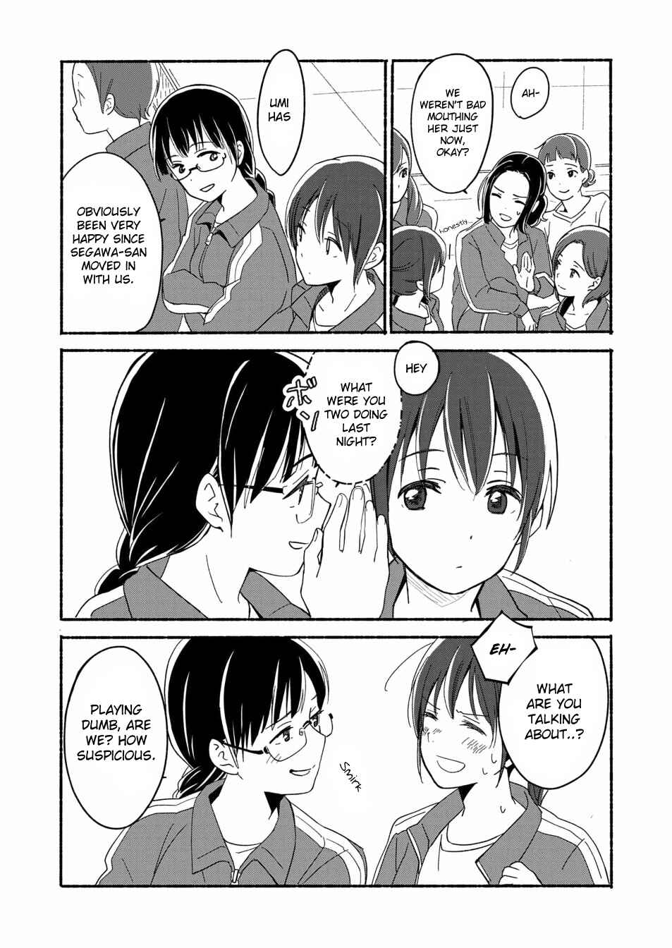 Page 3 Chapter 3 Ano Koro no Aoi Hoshi