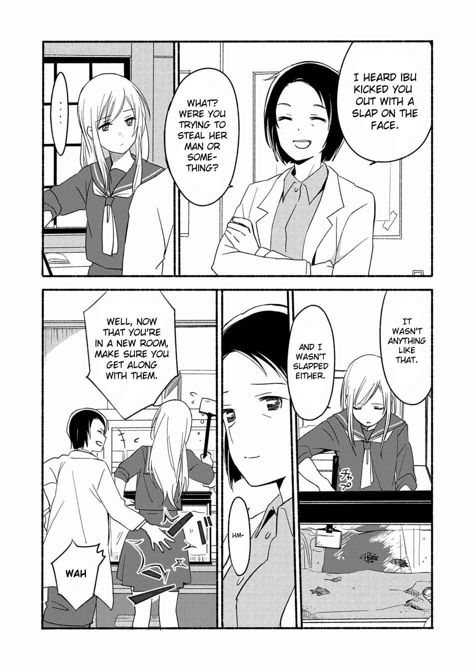 Page 5 Chapter 3 Ano Koro no Aoi Hoshi