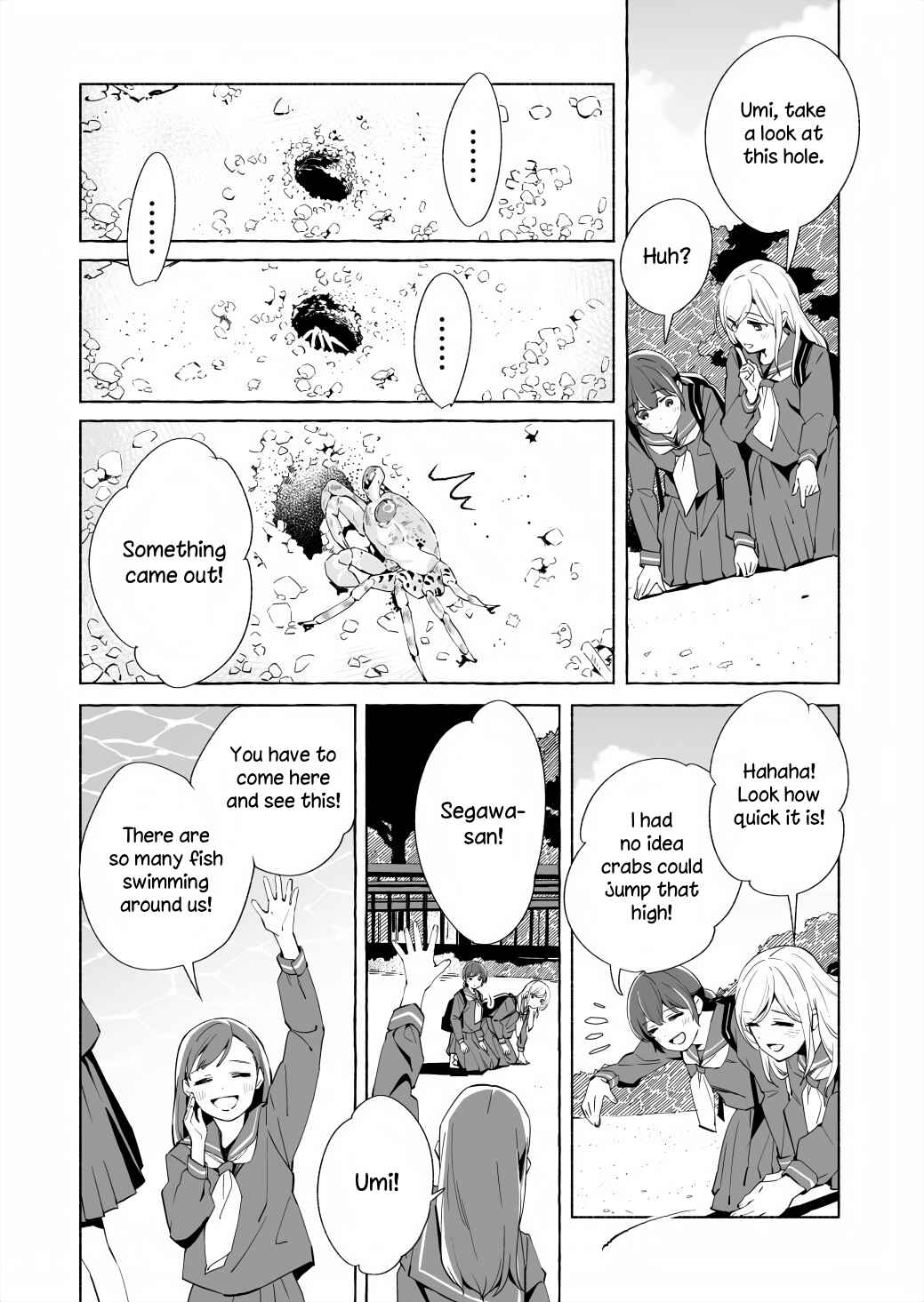 Page 19 Chapter 16 Ano Koro no Aoi Hoshi