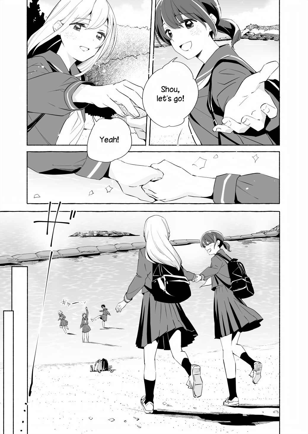 Page 20 Chapter 16 Ano Koro no Aoi Hoshi