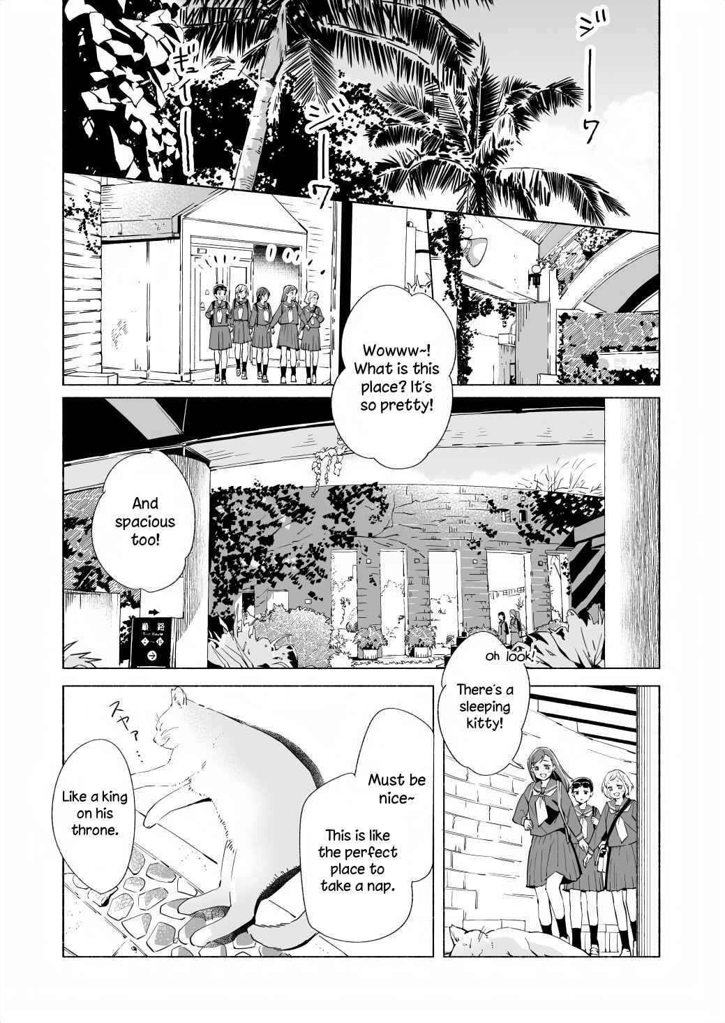 Page 21 Chapter 16 Ano Koro no Aoi Hoshi