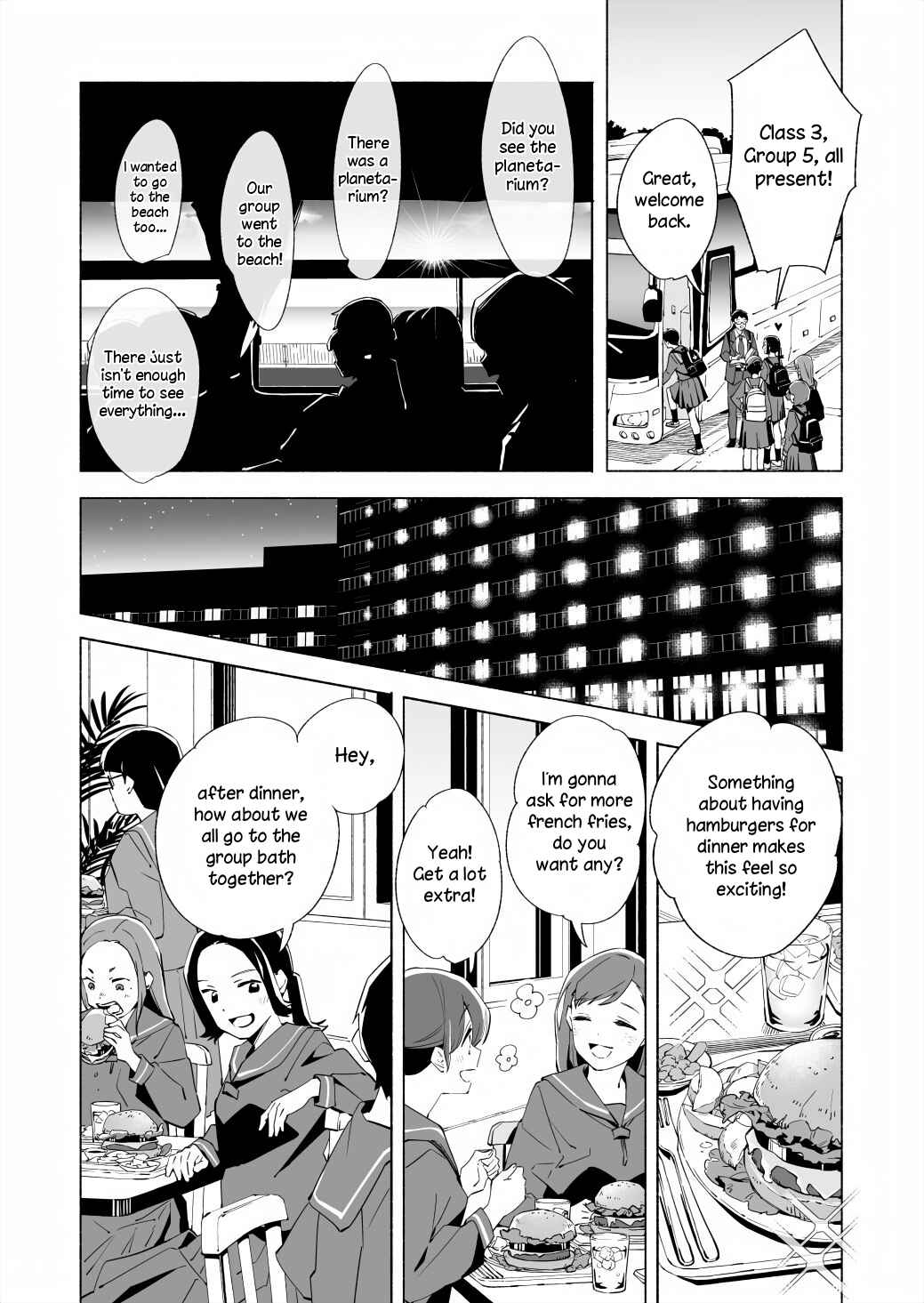 Page 23 Chapter 16 Ano Koro no Aoi Hoshi