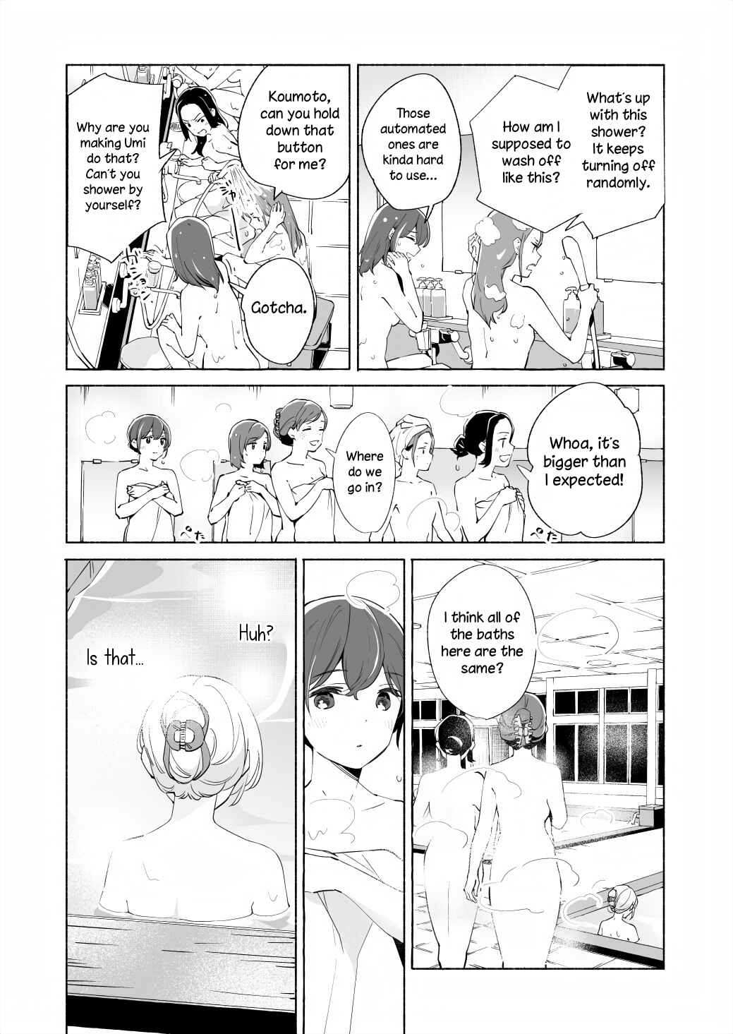 Page 25 Chapter 16 Ano Koro no Aoi Hoshi