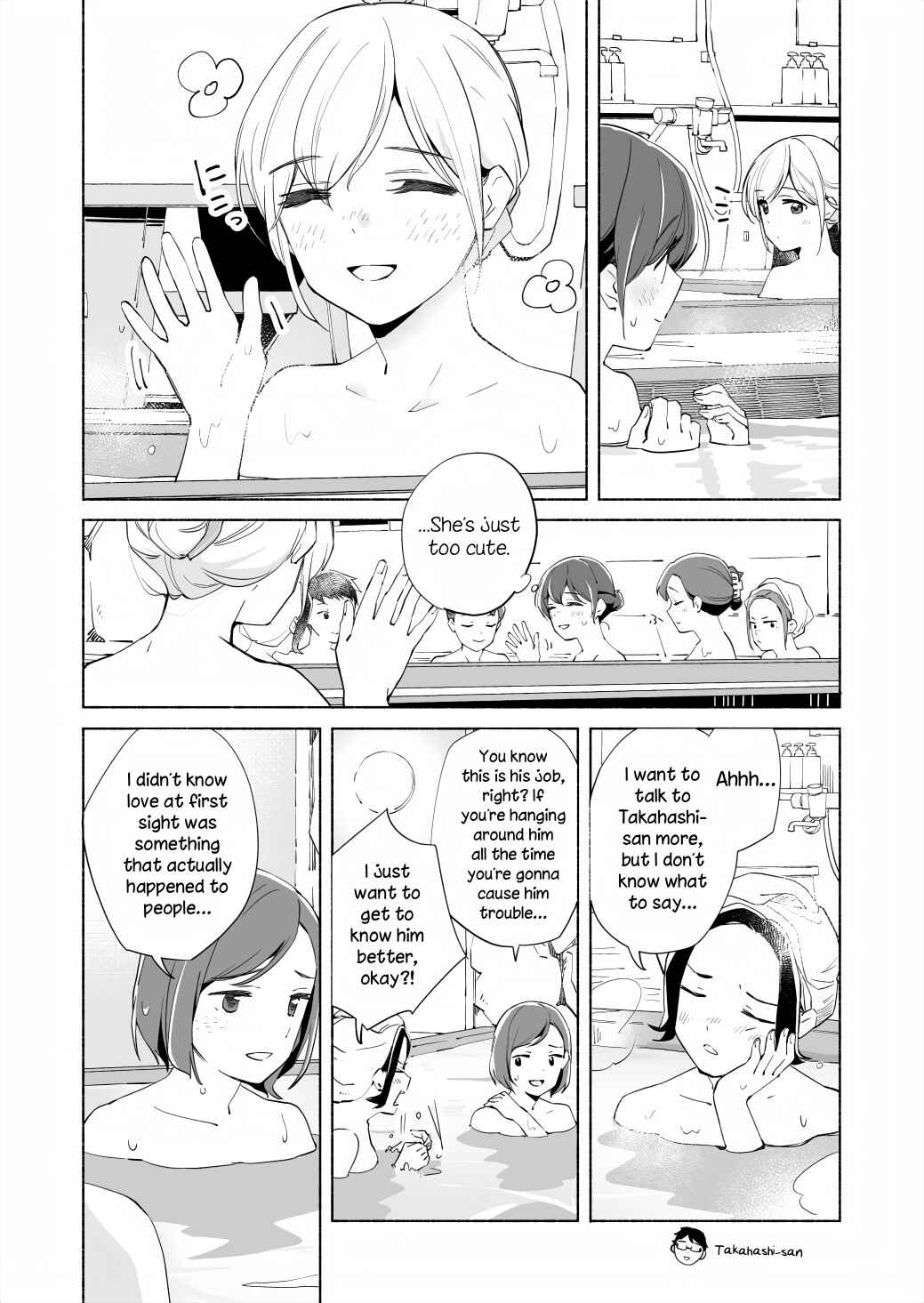 Page 28 Chapter 16 Ano Koro no Aoi Hoshi
