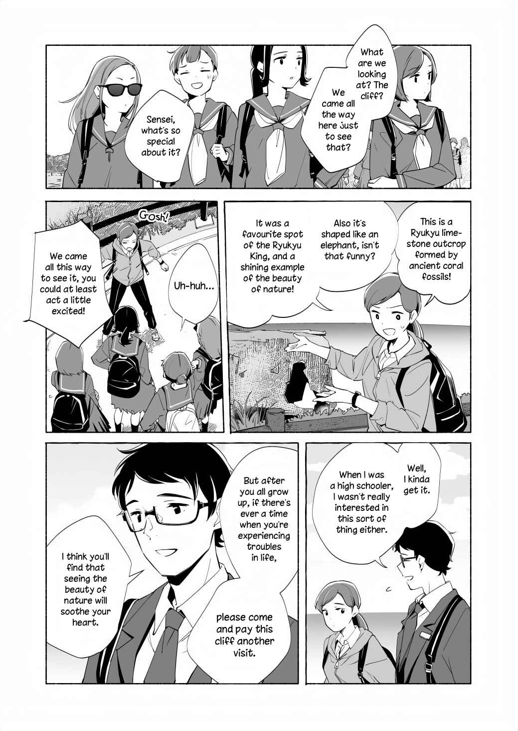 Page 3 Chapter 16 Ano Koro no Aoi Hoshi