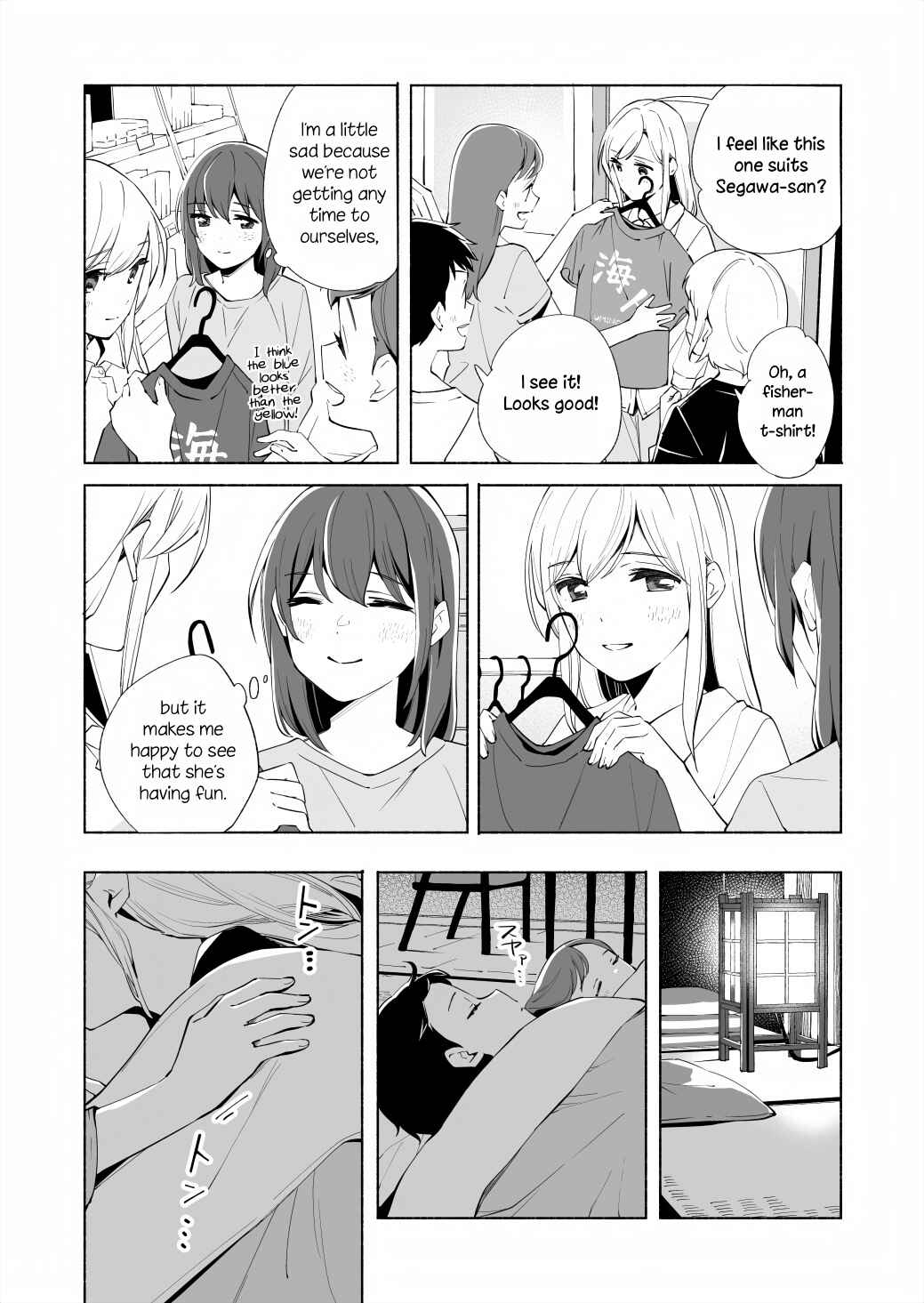 Page 34 Chapter 16 Ano Koro no Aoi Hoshi