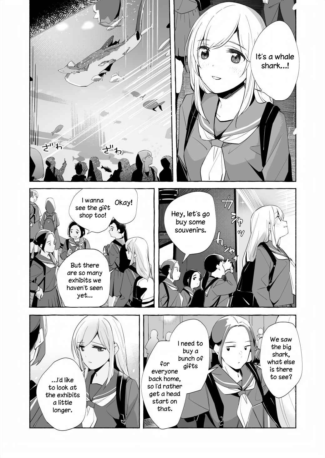 Page 6 Chapter 16 Ano Koro no Aoi Hoshi