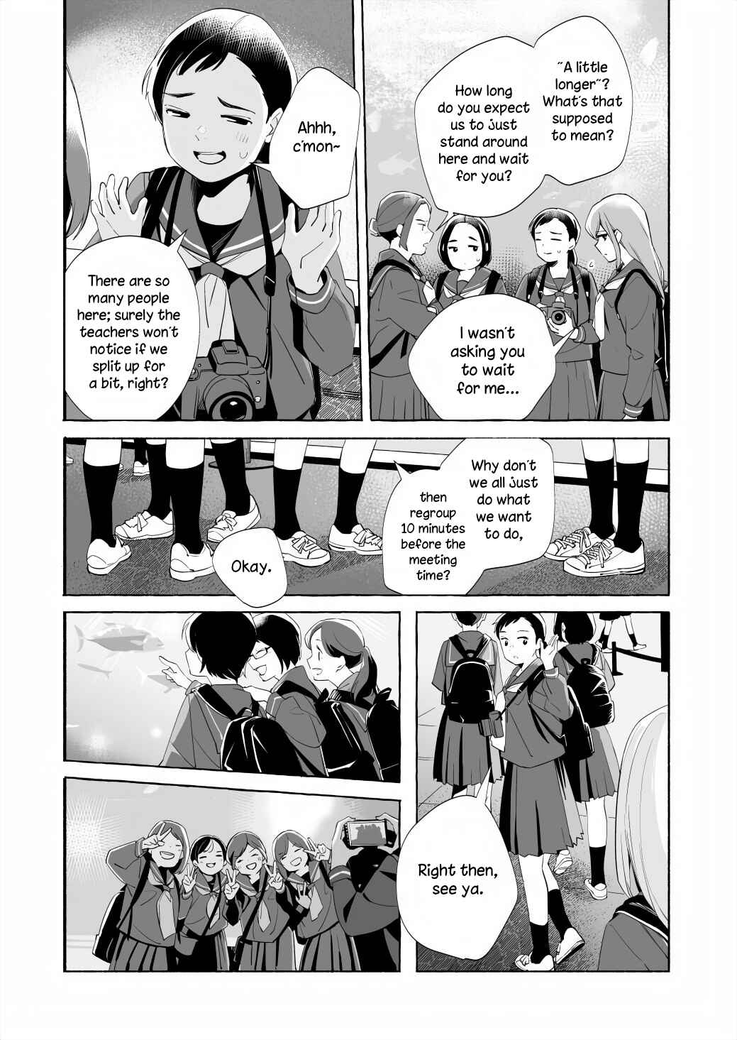 Page 7 Chapter 16 Ano Koro no Aoi Hoshi