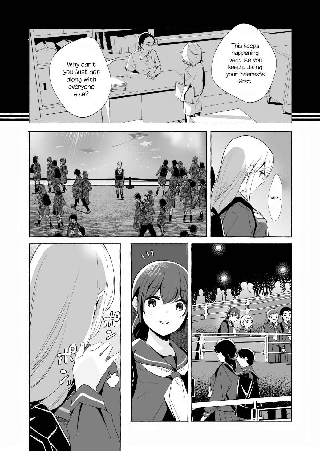 Page 8 Chapter 16 Ano Koro no Aoi Hoshi