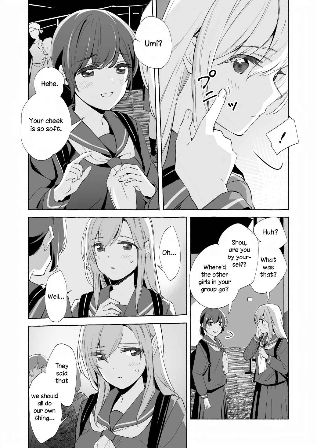 Page 9 Chapter 16 Ano Koro no Aoi Hoshi