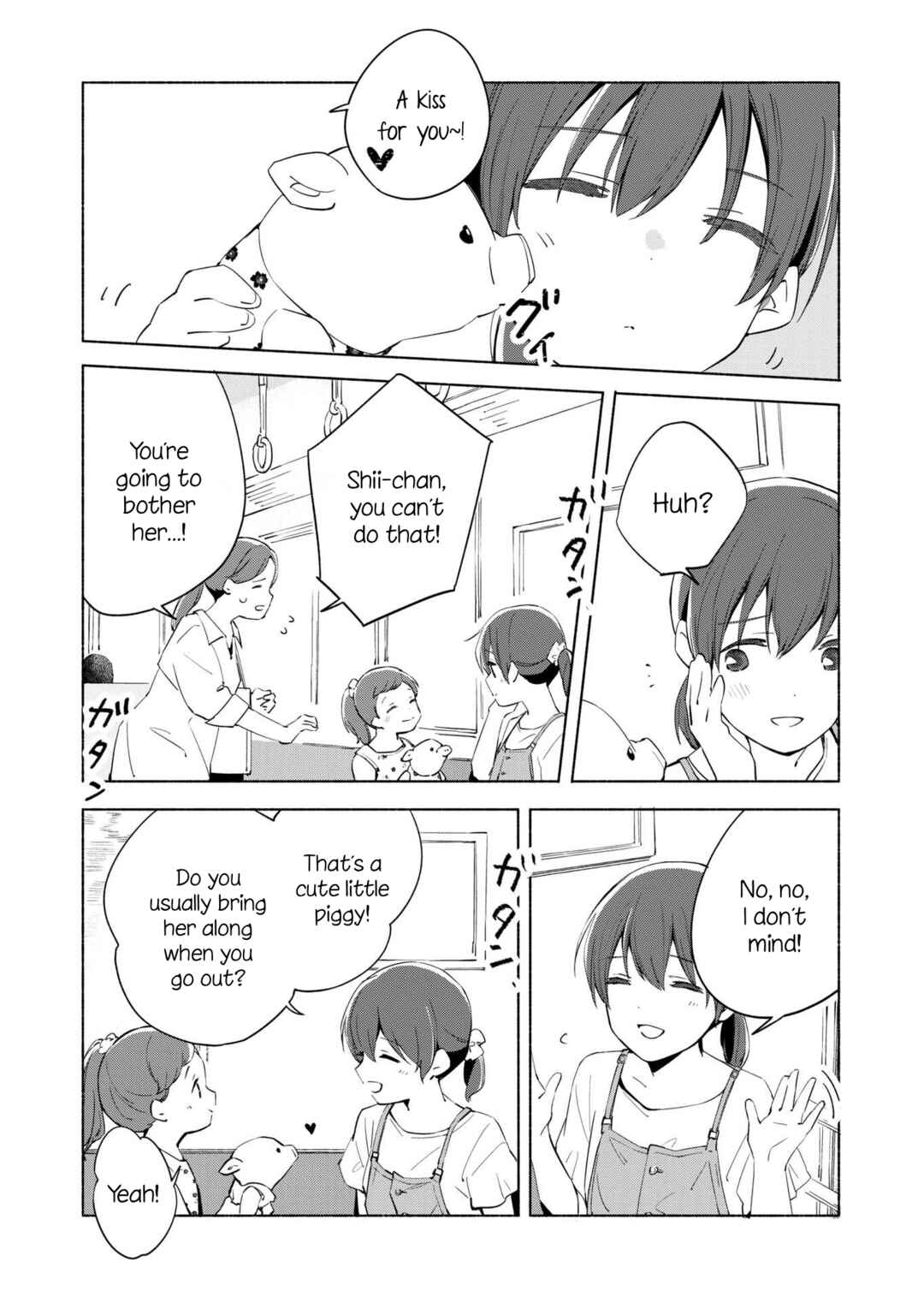 Page 13 Chapter 9 Ano Koro no Aoi Hoshi