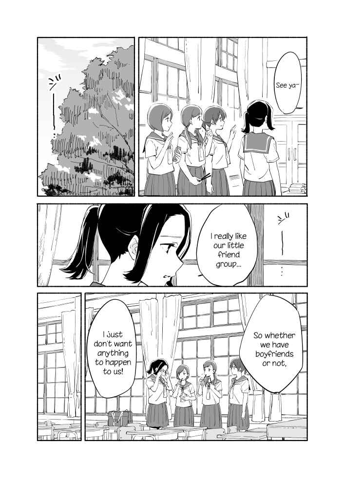 Page 12 Chapter 7 Ano Koro no Aoi Hoshi