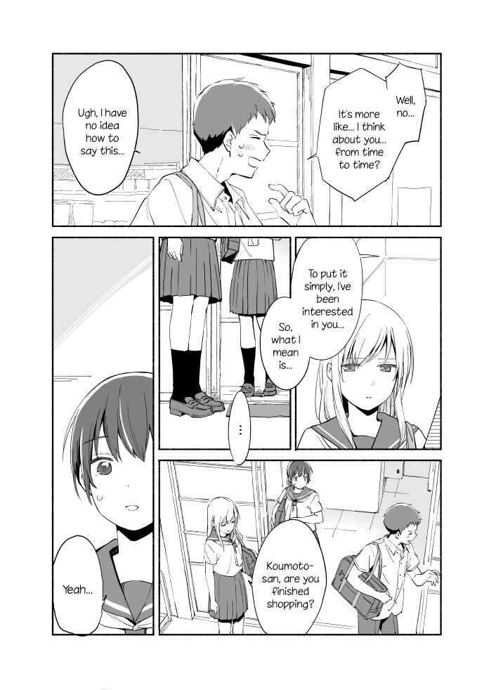 Page 19 Chapter 7 Ano Koro no Aoi Hoshi