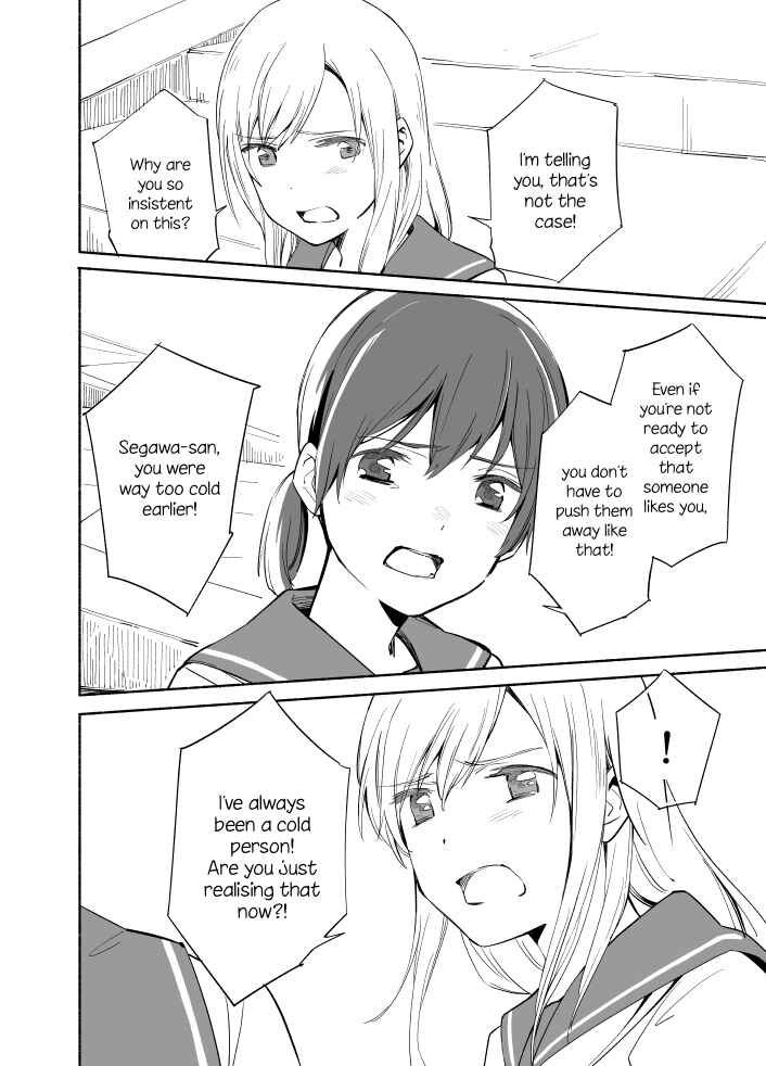 Page 27 Chapter 7 Ano Koro no Aoi Hoshi