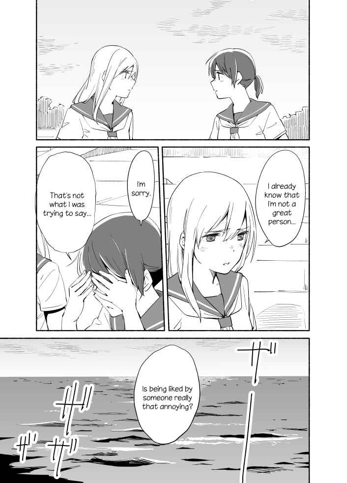 Page 28 Chapter 7 Ano Koro no Aoi Hoshi