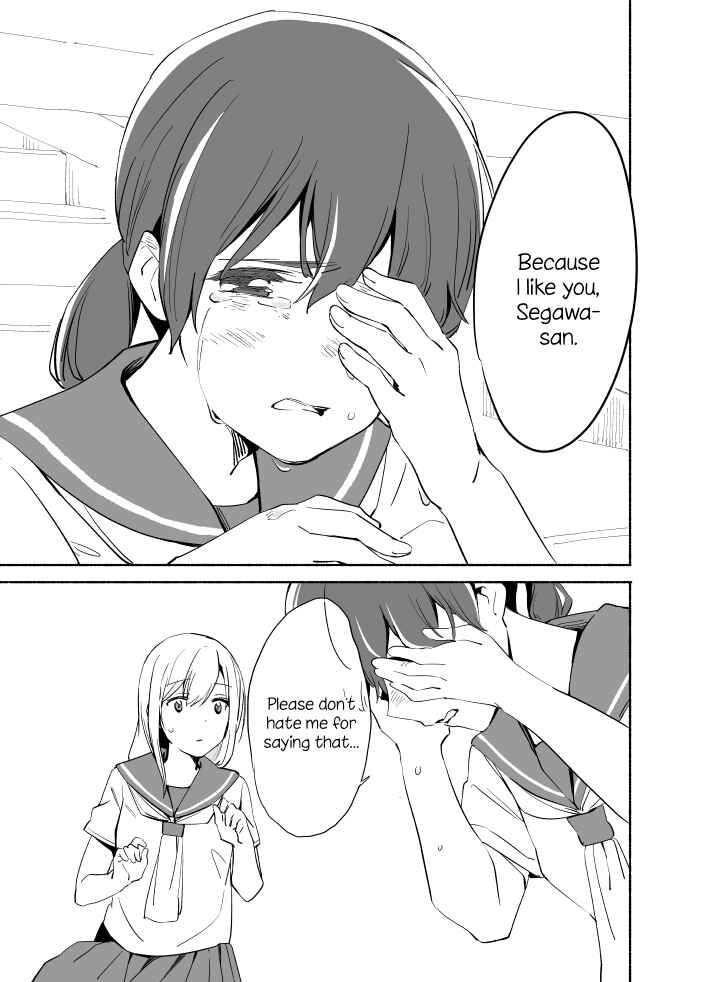 Page 30 Chapter 7 Ano Koro no Aoi Hoshi