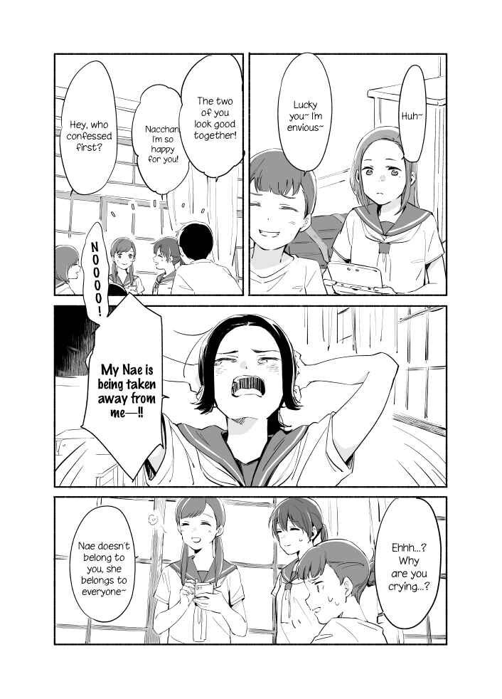 Page 6 Chapter 7 Ano Koro no Aoi Hoshi