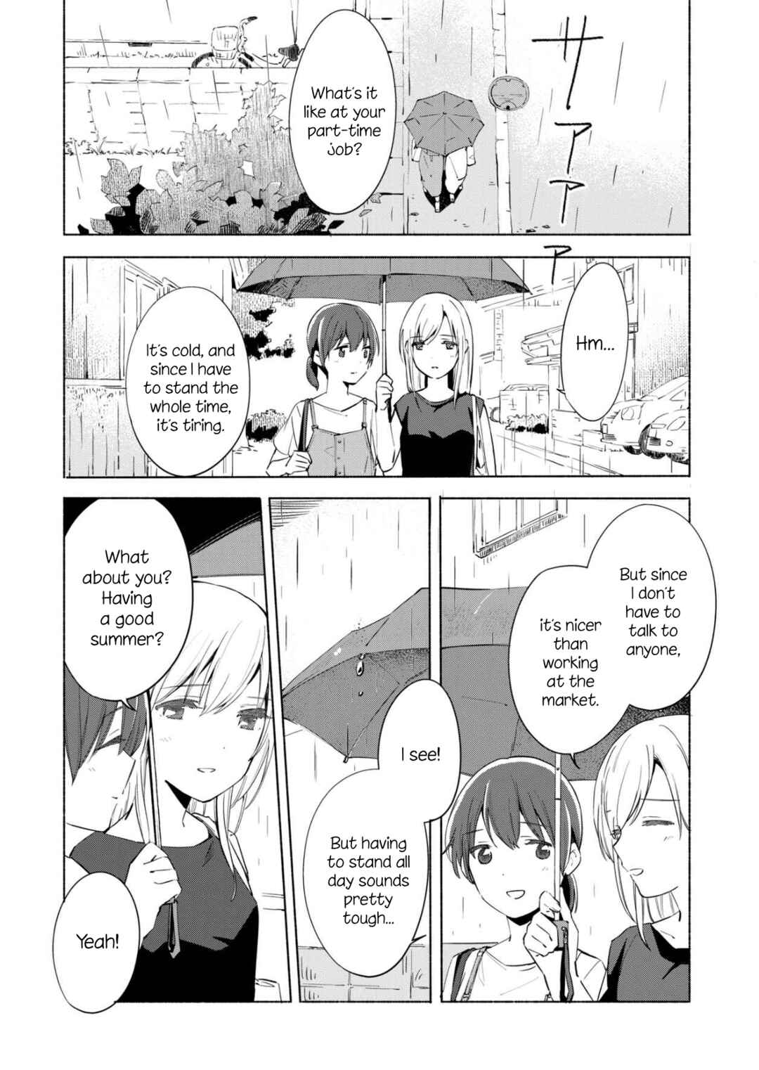Page 1 Chapter 10 Ano Koro no Aoi Hoshi