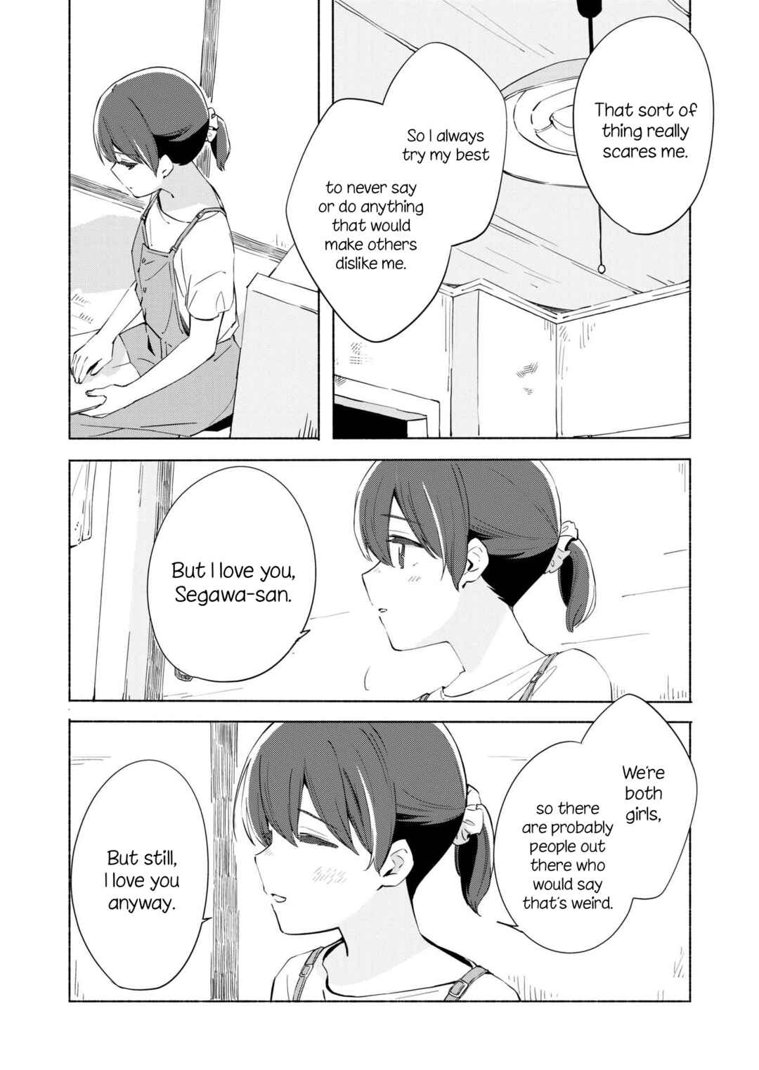 Page 16 Chapter 10 Ano Koro no Aoi Hoshi