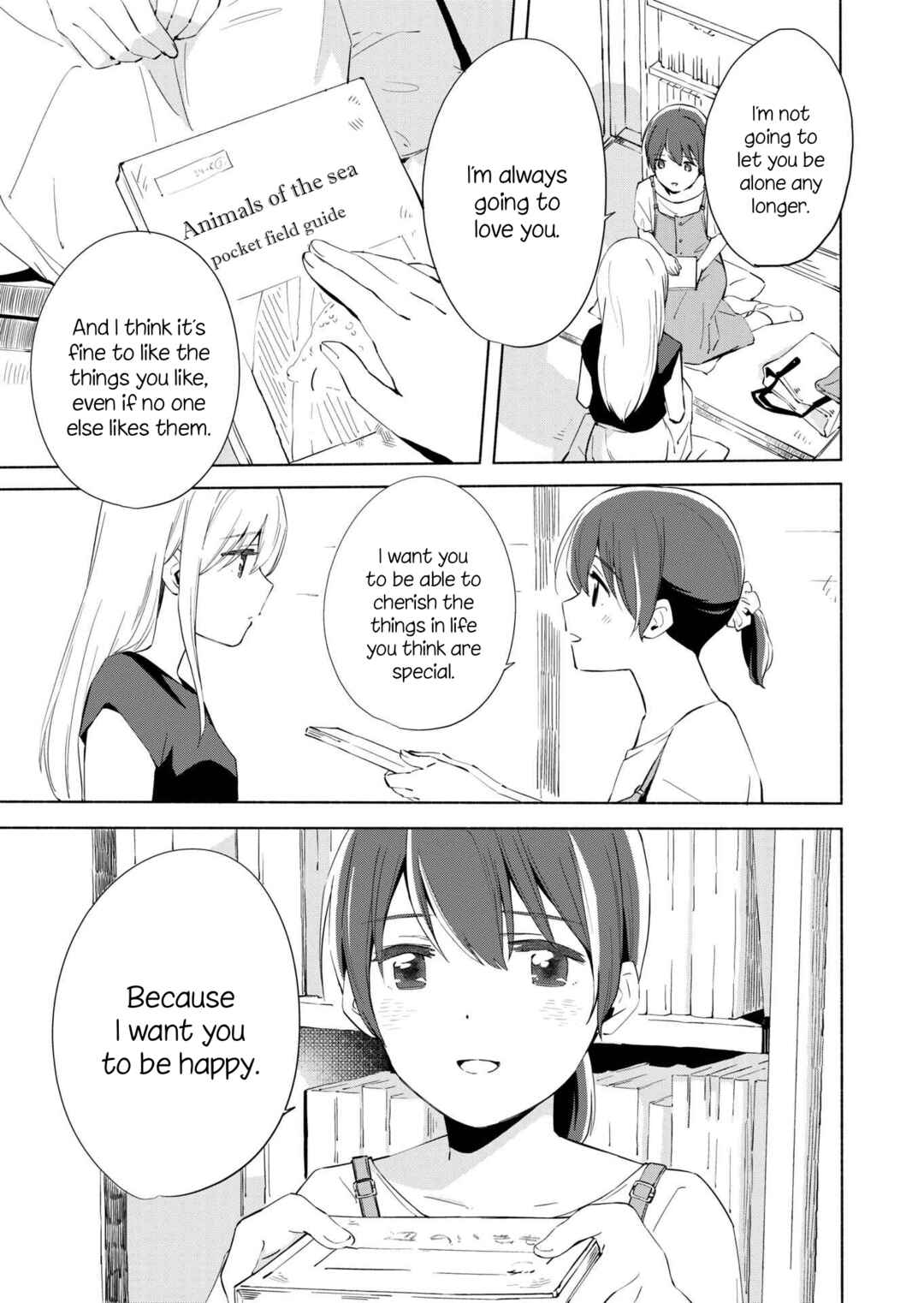 Page 18 Chapter 10 Ano Koro no Aoi Hoshi