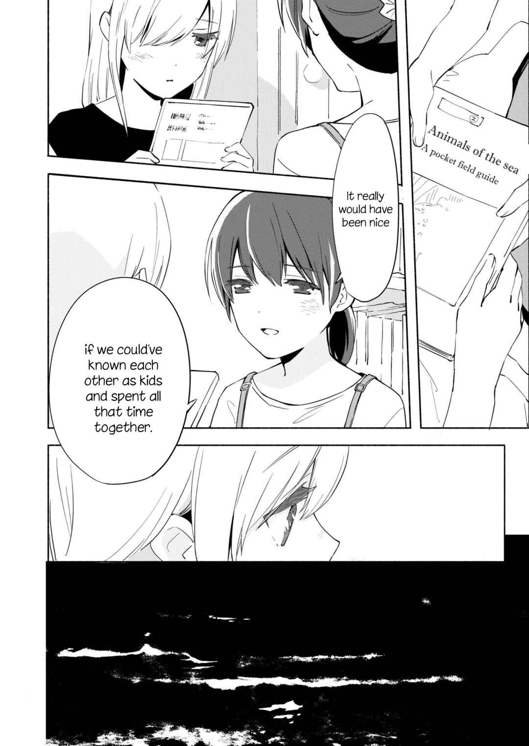 Page 19 Chapter 10 Ano Koro no Aoi Hoshi