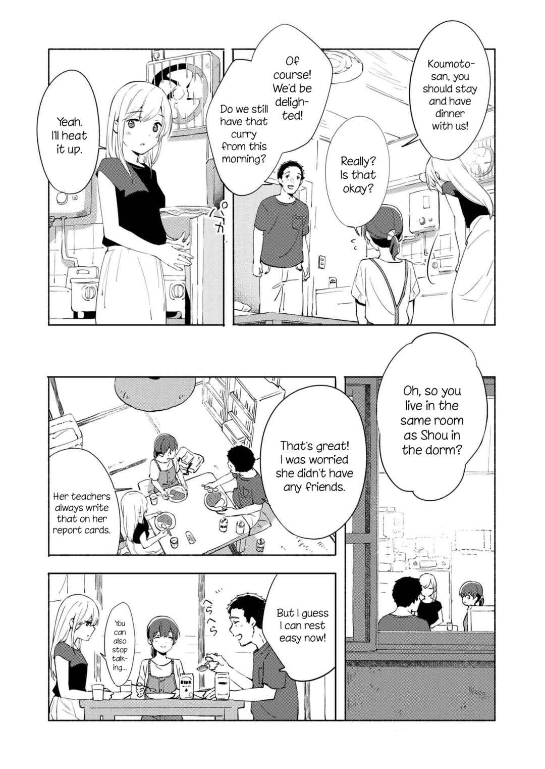 Page 27 Chapter 10 Ano Koro no Aoi Hoshi