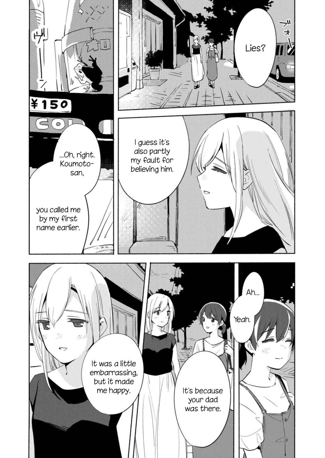 Page 31 Chapter 10 Ano Koro no Aoi Hoshi