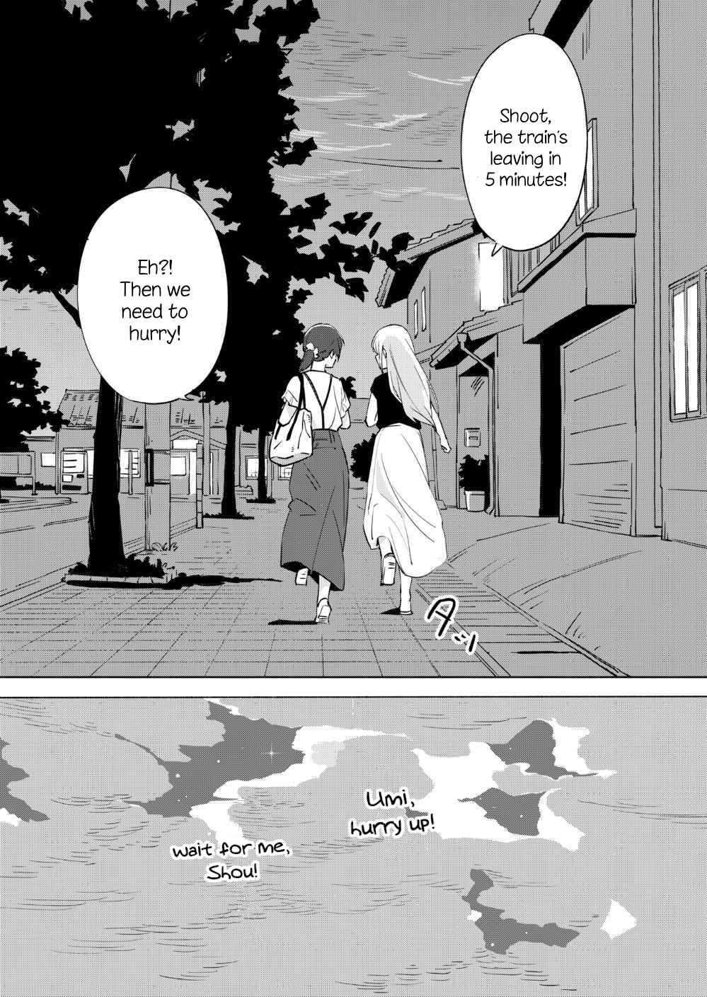 Page 33 Chapter 10 Ano Koro no Aoi Hoshi