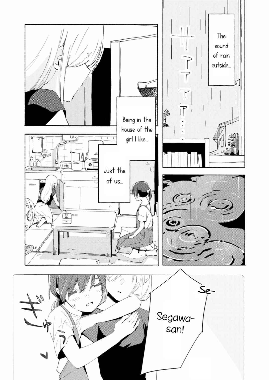 Page 6 Chapter 10 Ano Koro no Aoi Hoshi