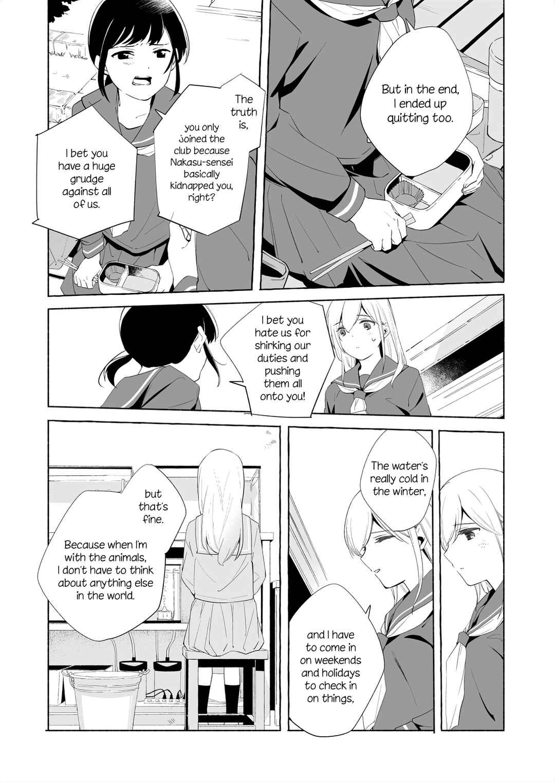 Page 15 Chapter 14.1 Ano Koro no Aoi Hoshi
