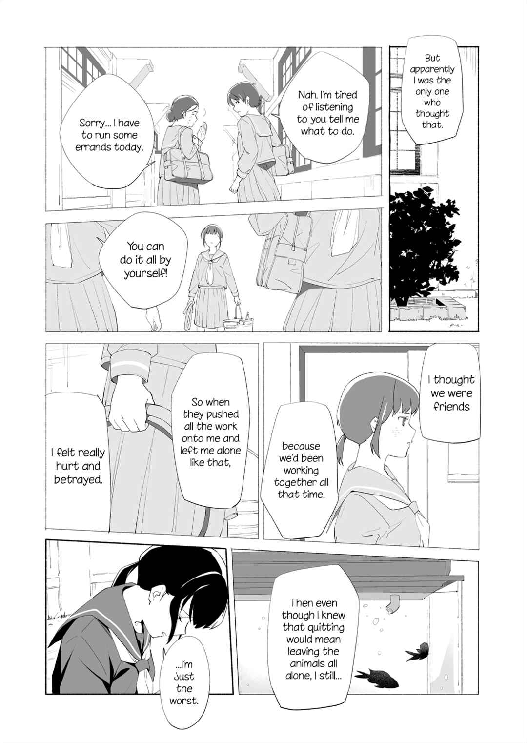 Page 17 Chapter 14.1 Ano Koro no Aoi Hoshi