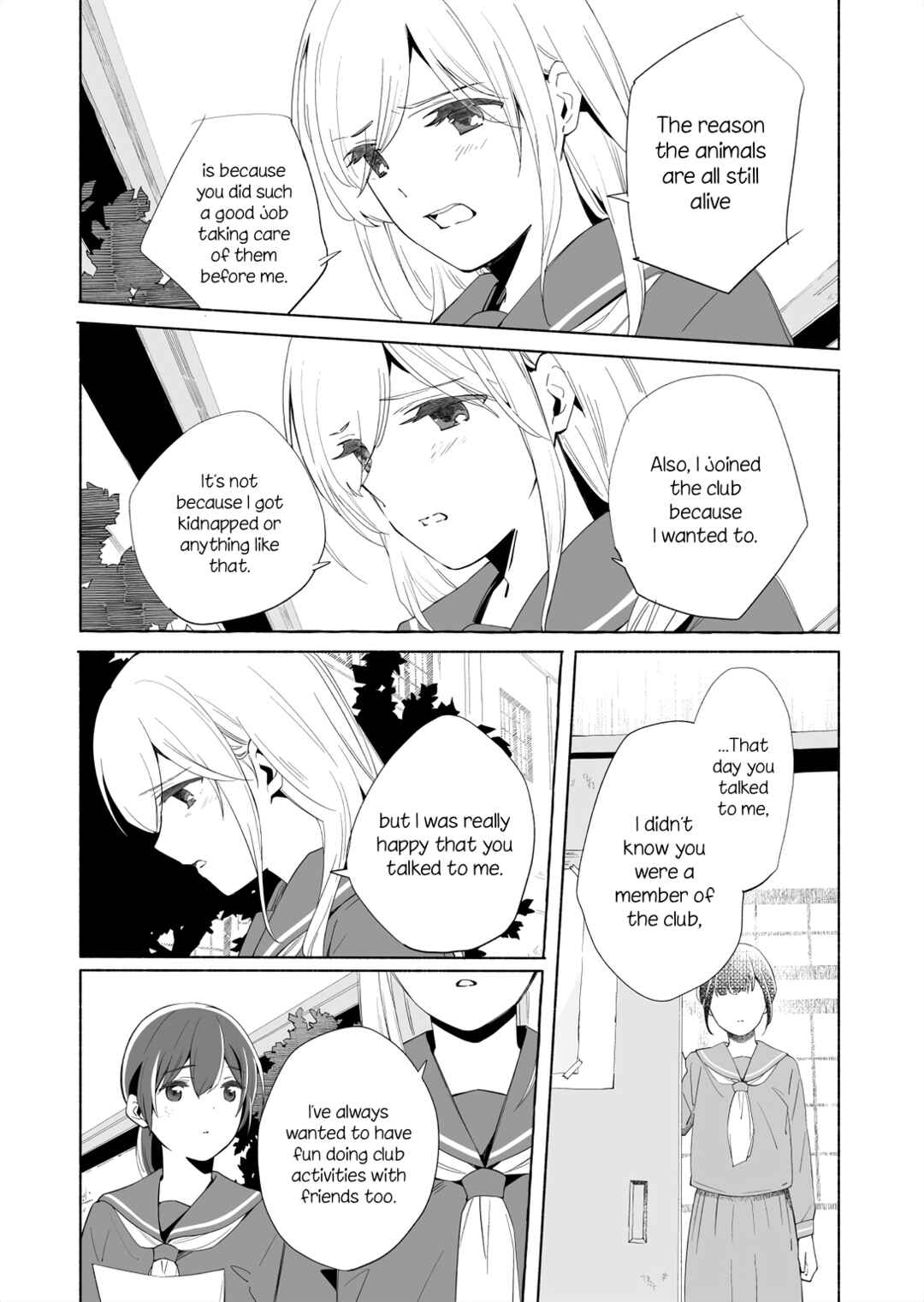 Page 21 Chapter 14.1 Ano Koro no Aoi Hoshi