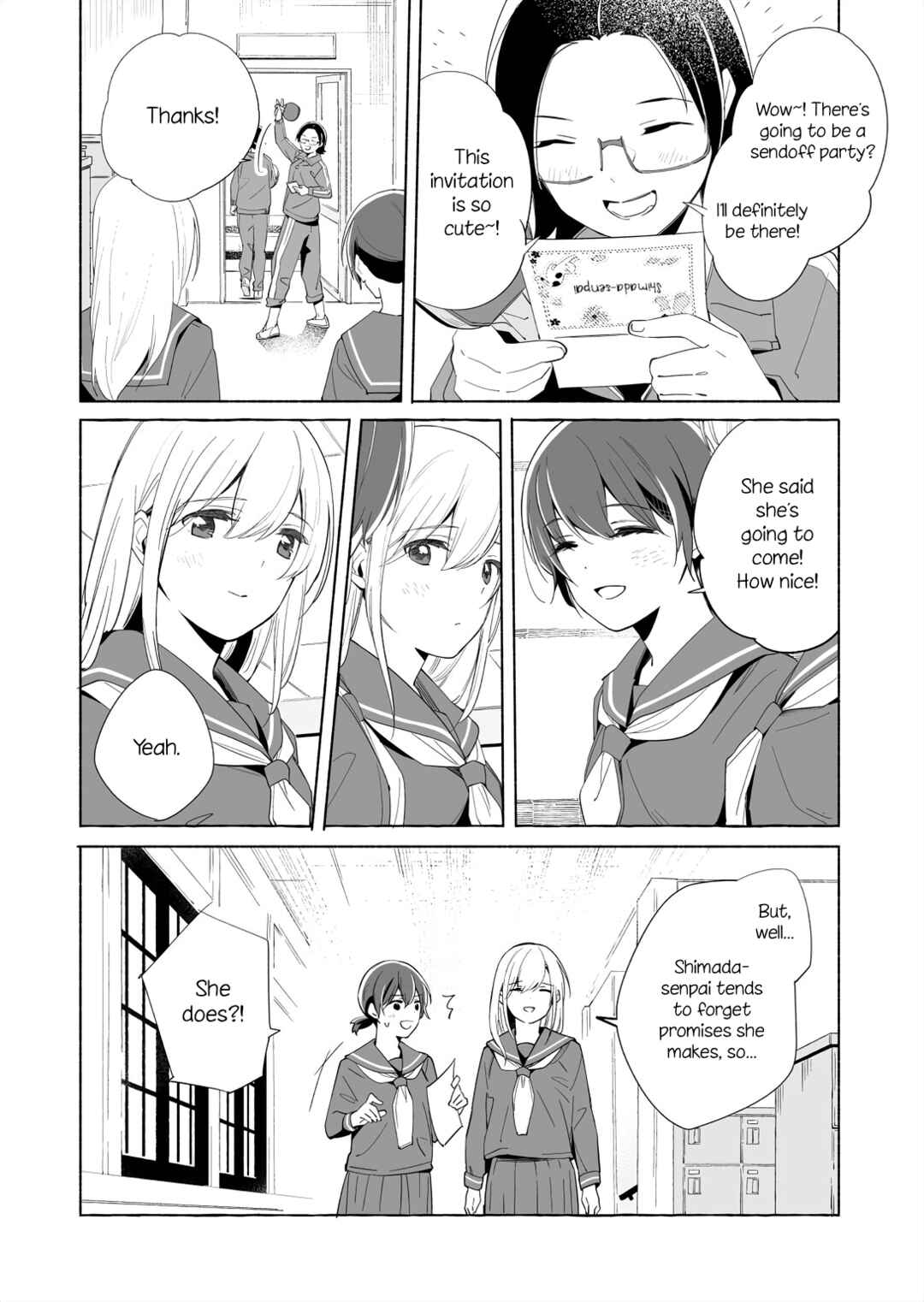 Page 25 Chapter 14.1 Ano Koro no Aoi Hoshi