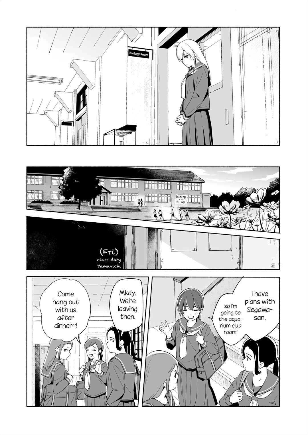 Page 27 Chapter 14.1 Ano Koro no Aoi Hoshi