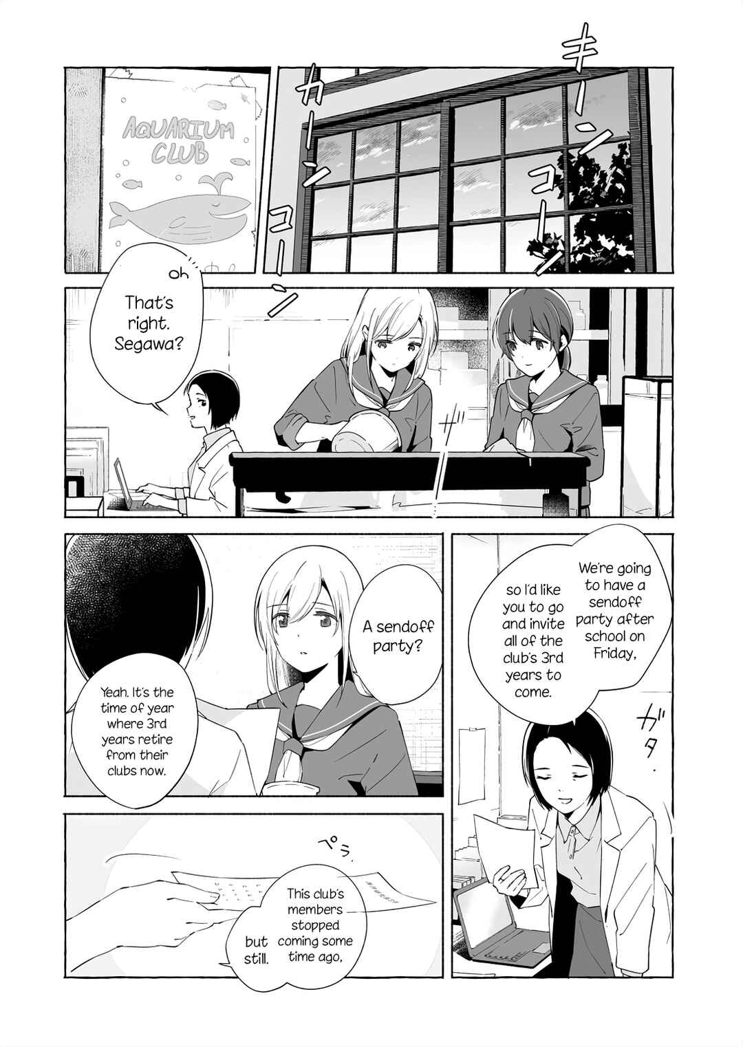 Page 6 Chapter 14.1 Ano Koro no Aoi Hoshi