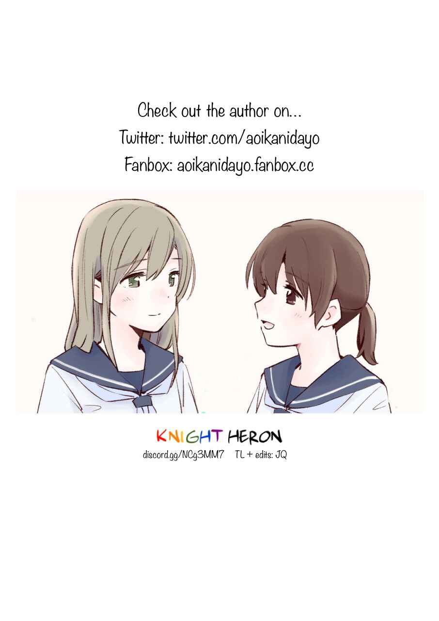 Page 5 Chapter 6.5 Ano Koro no Aoi Hoshi