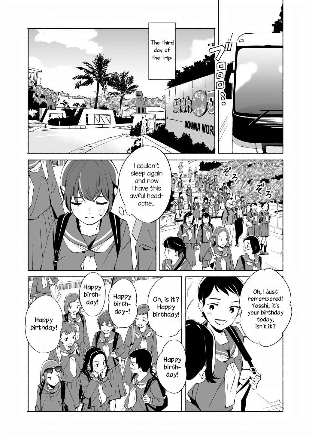 Page 1 Chapter 17.1 Ano Koro no Aoi Hoshi