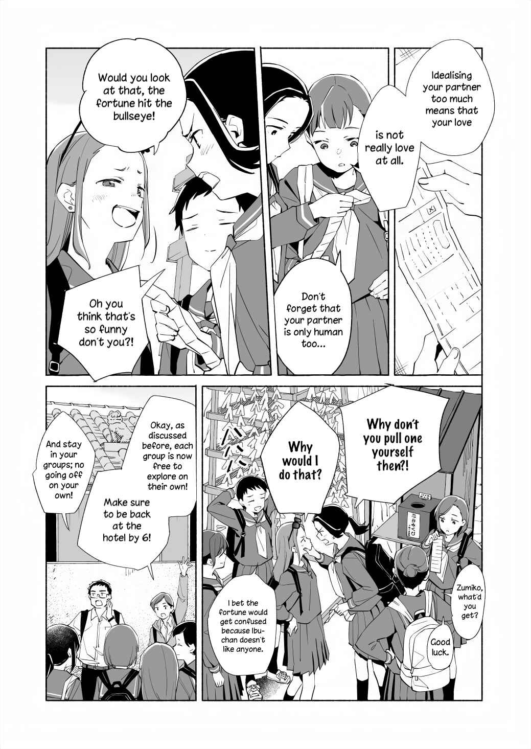 Page 11 Chapter 17.1 Ano Koro no Aoi Hoshi