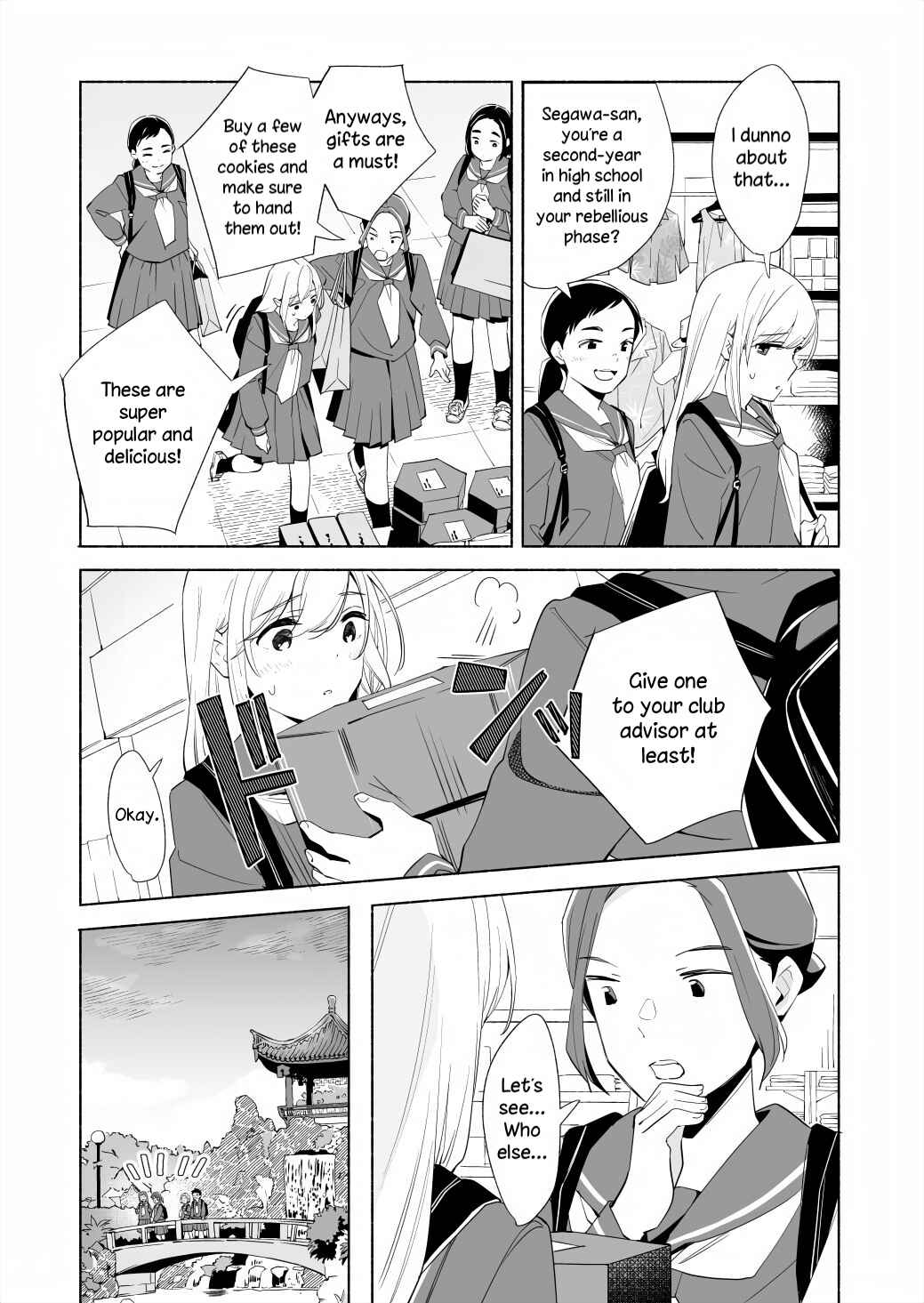 Page 15 Chapter 17.1 Ano Koro no Aoi Hoshi