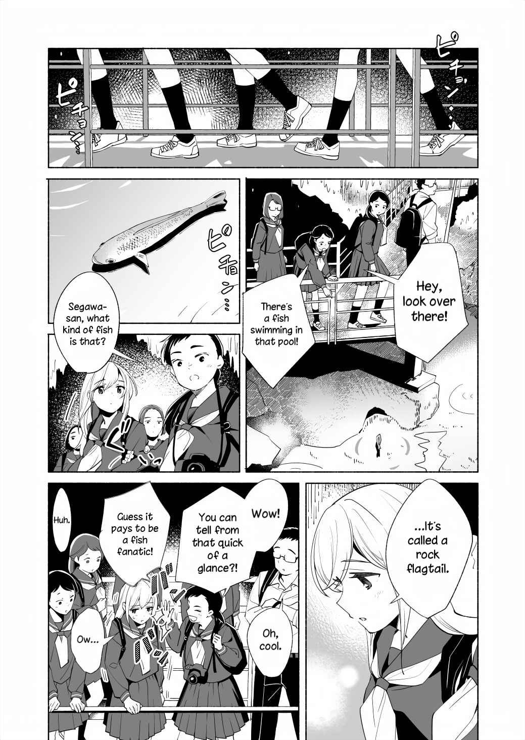 Page 8 Chapter 17.1 Ano Koro no Aoi Hoshi