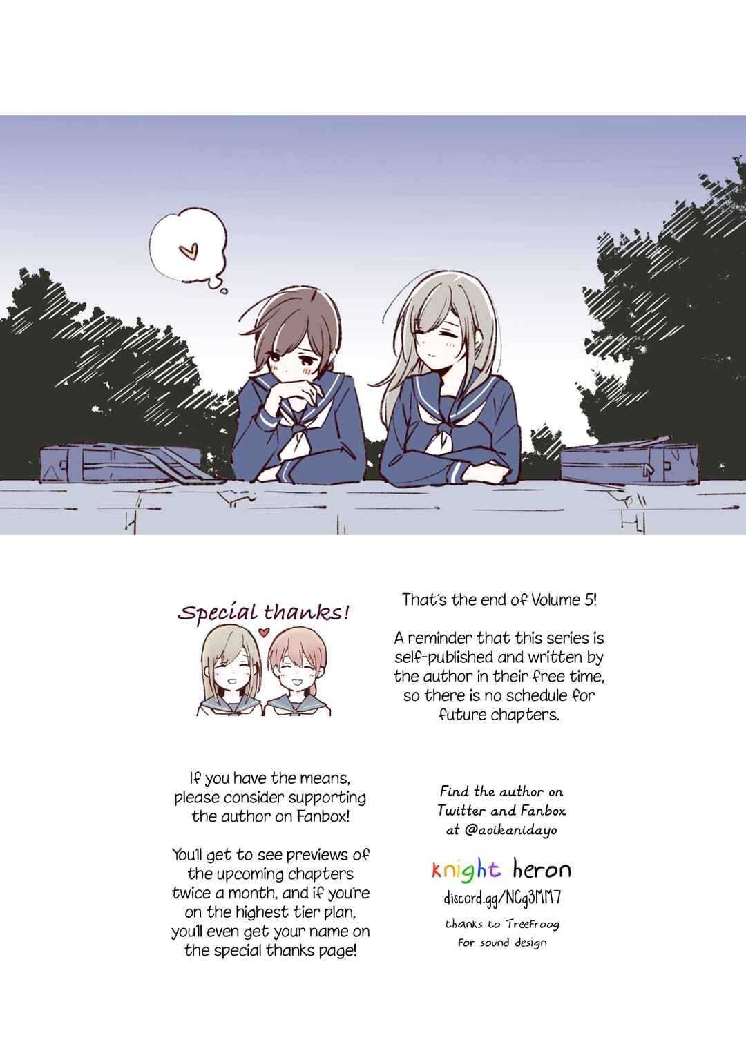 Page 11 Chapter 14.5 Ano Koro no Aoi Hoshi