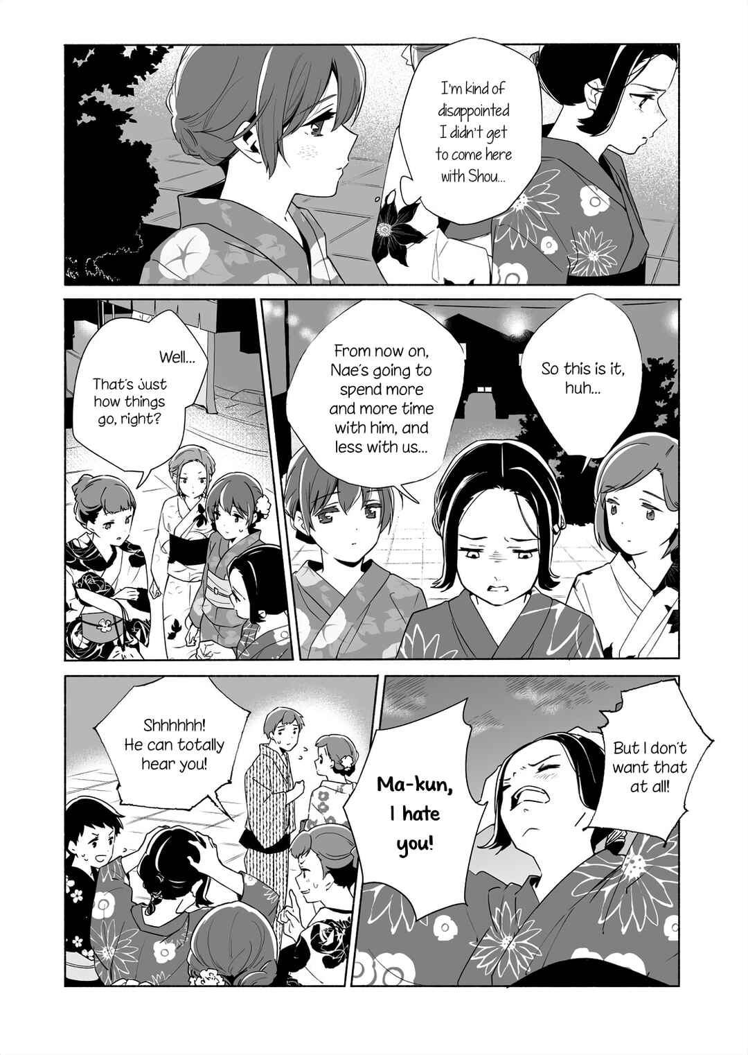 Page 3 Chapter 14.5 Ano Koro no Aoi Hoshi