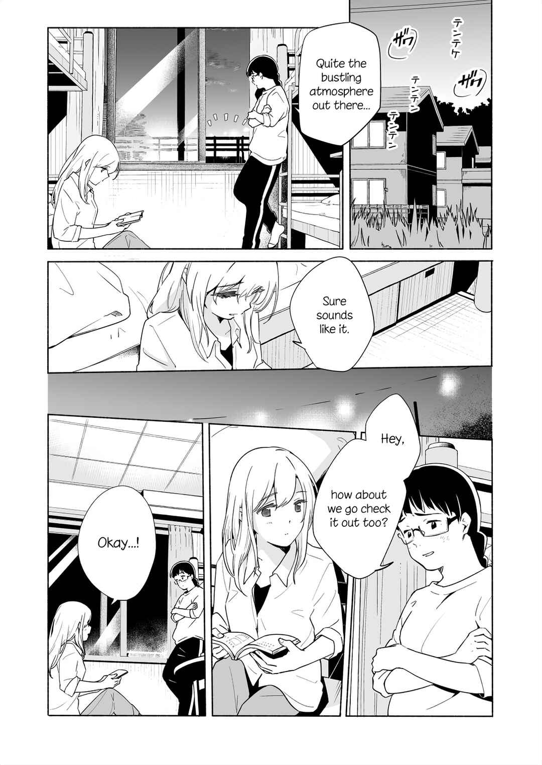Page 4 Chapter 14.5 Ano Koro no Aoi Hoshi