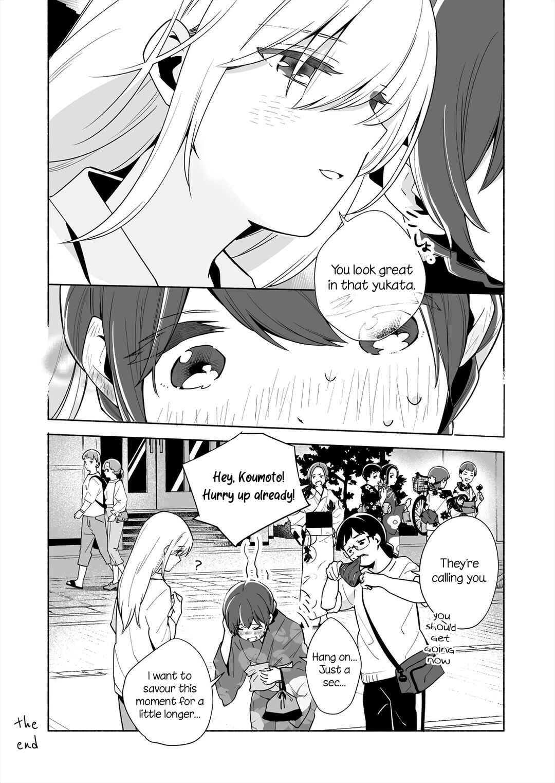 Page 7 Chapter 14.5 Ano Koro no Aoi Hoshi