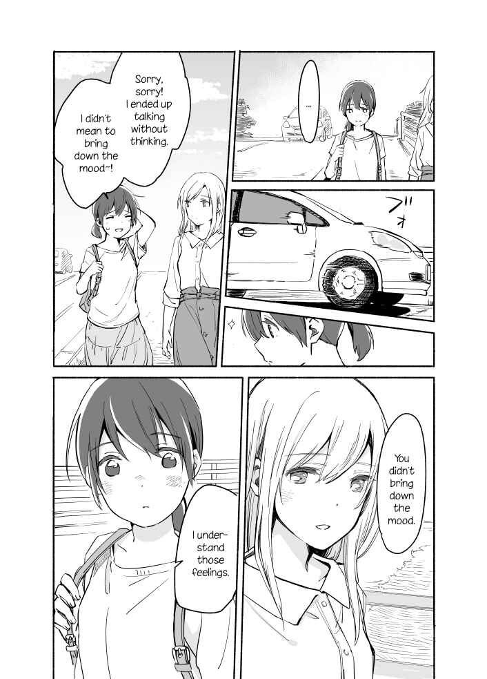 Page 9 Chapter 6 Ano Koro no Aoi Hoshi